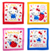 HELLO KITTY MAGIC TOWELS