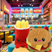 PLUSH YUMMIS PATTY BURGER 20 CM